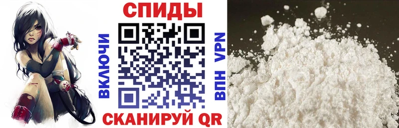 Amphetamine Premium  OMG маркетплейс  Трубчевск  дарнет шоп 