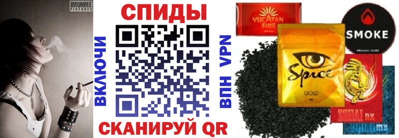 Бутират бутандиол  что такое   Трубчевск 