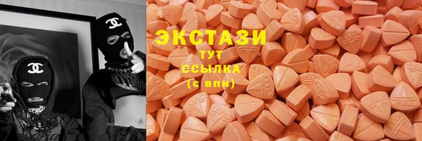 скорость Алексеевка