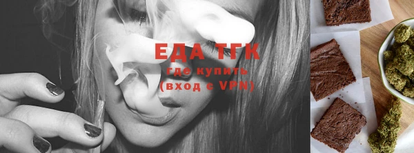 MDMA Абдулино
