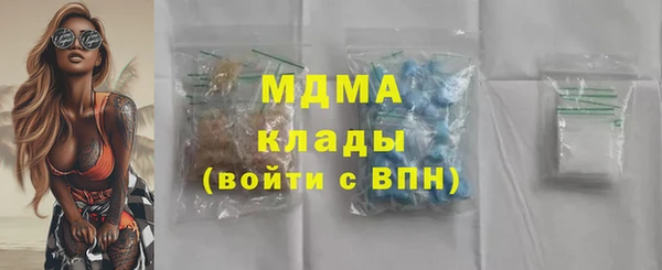 скорость Алексеевка