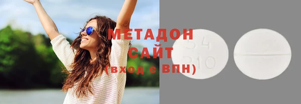 скорость Алексеевка
