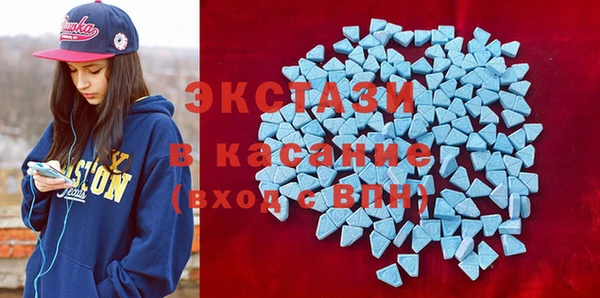 мефедрон мука Абинск