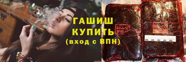 скорость Алексеевка