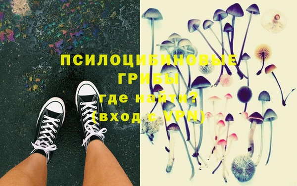 марихуана Алексин